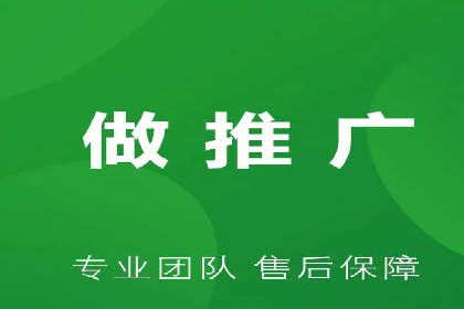 案例对比：不同SEM外包公司优劣分析