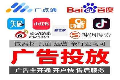 案例解读：信息流广告投放效果提升策略