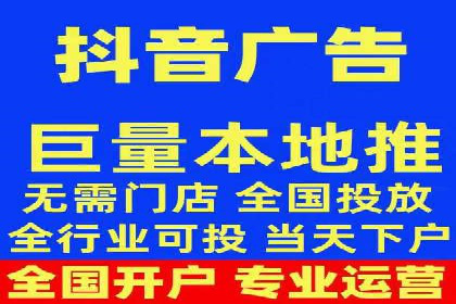百度竞价公司之行业趋势分析与案例研究